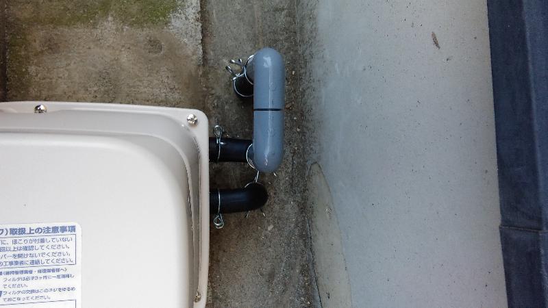 既存配管との繋ぎ位置が違う？no.2