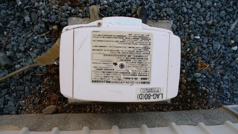 取り換え前のブロアー日東工器LAG80(D)