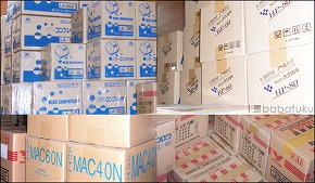 豊富な在庫で安心 5つの安心の秘密