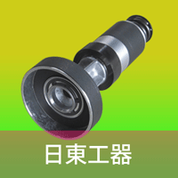 浄化槽ブロアー補修部品 日東工器