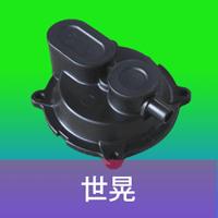 浄化槽ブロアー補修部品 世晃(セコー)