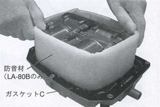 ブロアーの取り付け ブロアーの取り付け