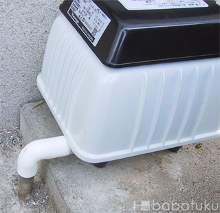 ブロアーの取り付け ブロアーの取り付け