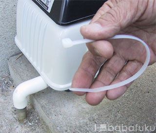 ブロアーの取り付け ブロアーの取り付け