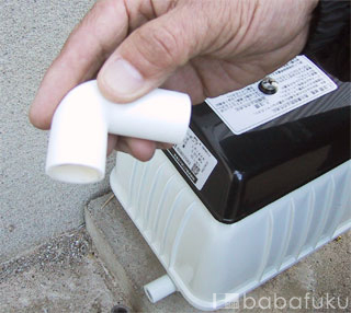 ブロアーの取り付け ブロアーの取り付け