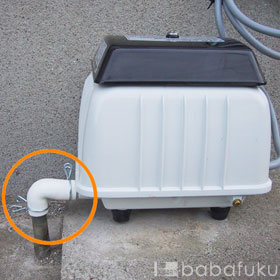 浄化槽ブロアーの取り付け方