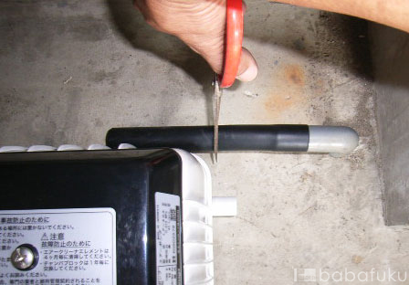 ブロアーの取り付け ブロアーの取り付け