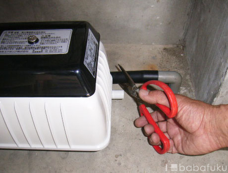 ブロアーの取り付け ブロアーの取り付け