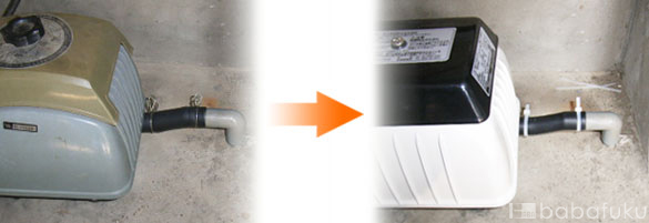 ブロアーの取り付け ブロアーの取り付け