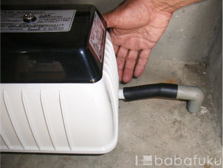 ブロアーの取り付け ブロアーの取り付け