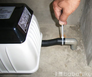 ブロアーの取り付け ブロアーの取り付け