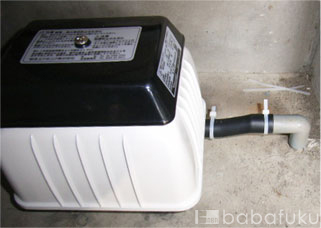 ブロアーの取り付け ブロアーの取り付け