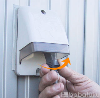 ブロアーの取り付け ブロアーの取り付け