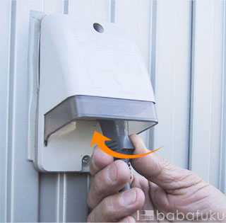 ブロアーの取り付け ブロアーの取り付け