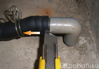 ブロアーの取り付け ブロアーの取り付け