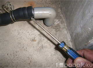 ブロアーの取り付け ブロアーの取り付け