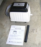 ブロアーの取り付け ブロアーの取り付け