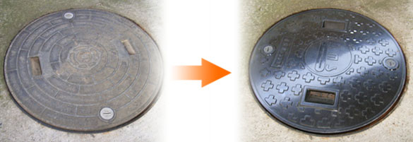 浄化槽用蓋の取り付け