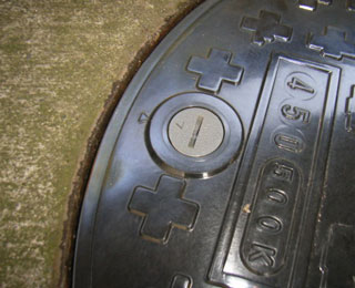 浄化槽用蓋の取り付け