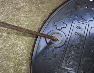 浄化槽用蓋の取り付け