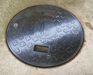 浄化槽用蓋の取り付け