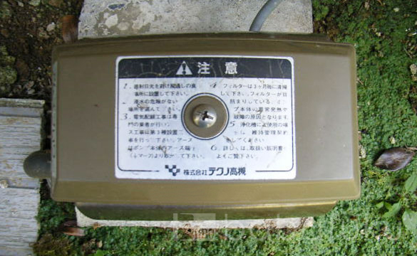 アムズ(高槻)T-30A～60A