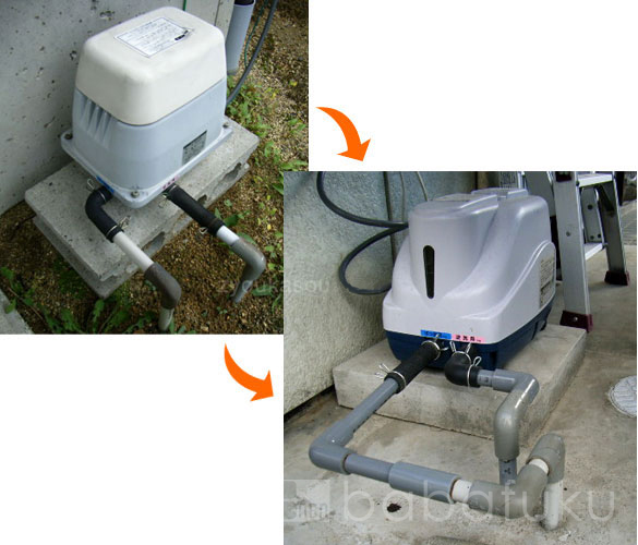 日立MB-80W 日立MB-80W