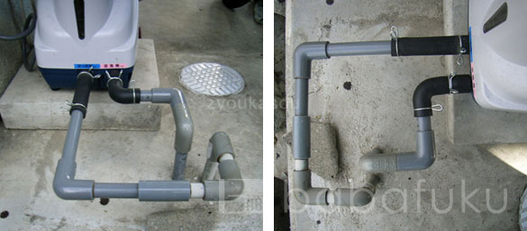 日立MB-80W 日立MB-80W