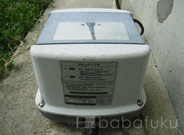 ナショナルSAF(SAD)-30～60