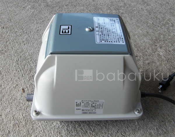 世晃(セコー)EL-60～100(旧タイプ)