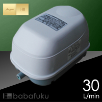 世晃(セコー)SLL-30