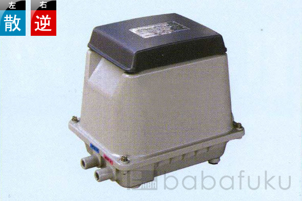 日立(高槻)MB-30～60