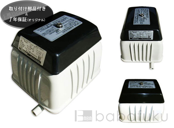 安永LP-30A～60A(旧タイプ)