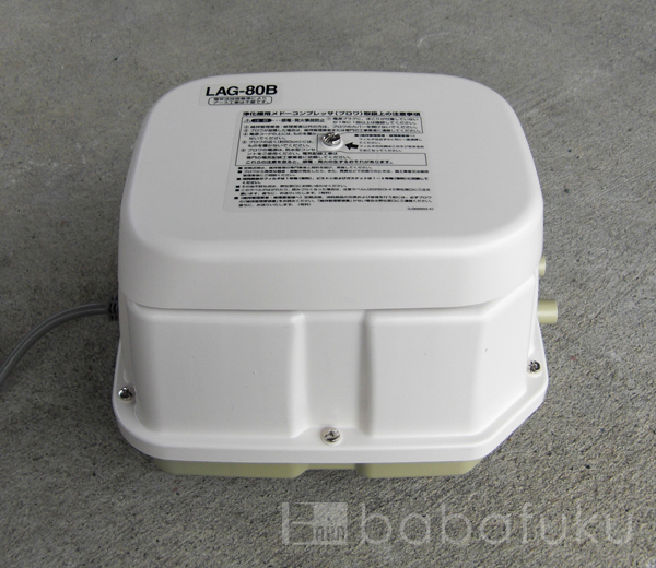 日東工器(クボタ)LAG-80B(右) (旧タイプ) 日東工器(クボタ)LAG-80B(右) (旧タイプ)