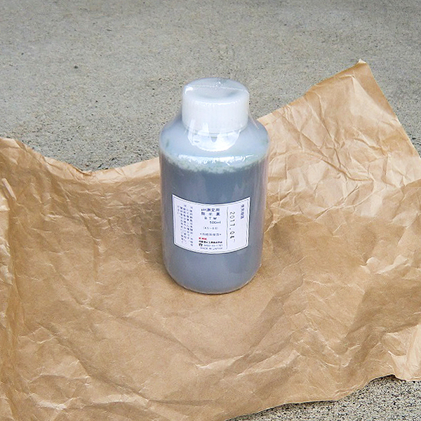 PH(ペーハー)指示薬 PH(ペーハー)指示薬