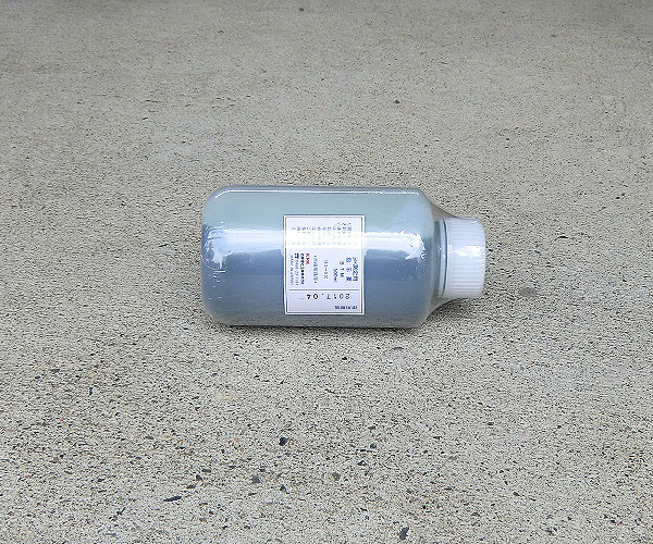 PH(ペーハー)指示薬 PH(ペーハー)指示薬