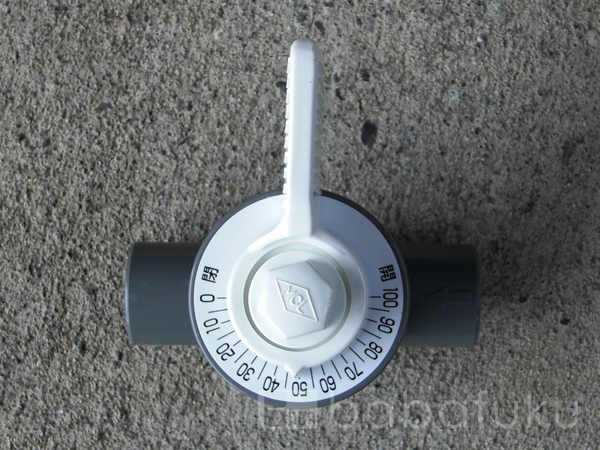 エアー調整バルブ/2方向