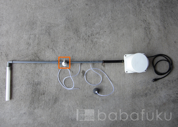 エアー調整バルブ/2方向