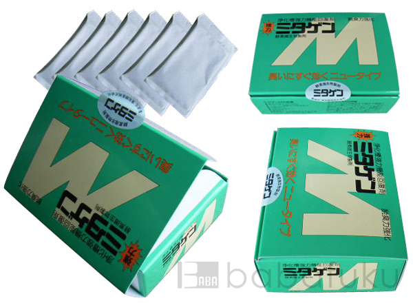 浄化槽用消臭剤ミタゲン 浄化槽用消臭剤ミタゲン