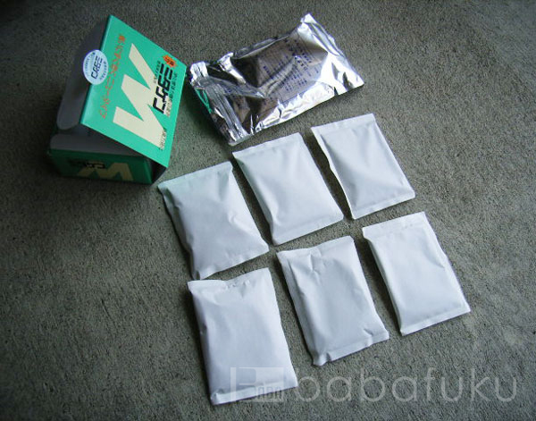 浄化槽用消臭剤ミタゲン 浄化槽用消臭剤ミタゲン