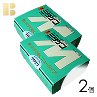 消臭剤ミタゲンM(シーディング剤)2箱セット