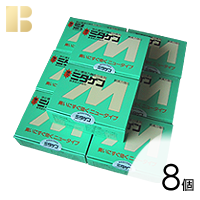 消臭剤ミタゲンM(シーディング剤)8箱セット