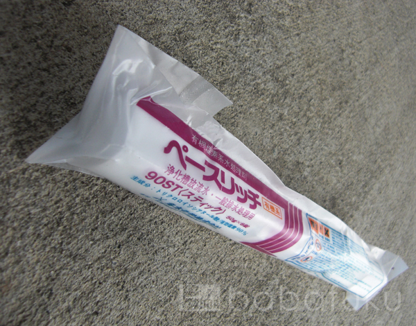 浄化槽用塩素剤 浄化槽用塩素剤