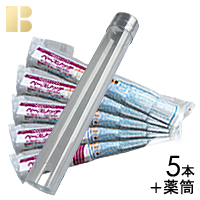 浄化槽用塩素剤5本セット+薬筒