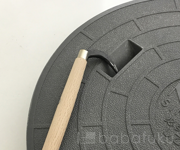 バミルシリーズ浄化槽用手かぎ大 バミルシリーズ浄化槽用手かぎ大