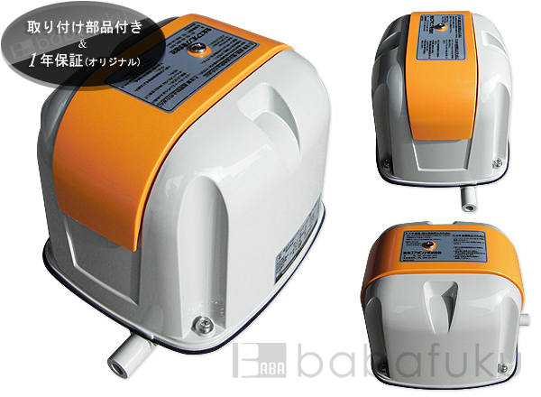 ブロアー 安永AP120F 詳細図 ブロアー 安永AP120F 詳細図