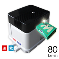 安永EP80G-R(右)/消臭剤付き