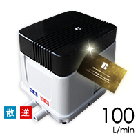 安永EP100H2T(S)-L(左)