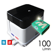 安永EP100H2T(S)-L(左)/消臭剤付き