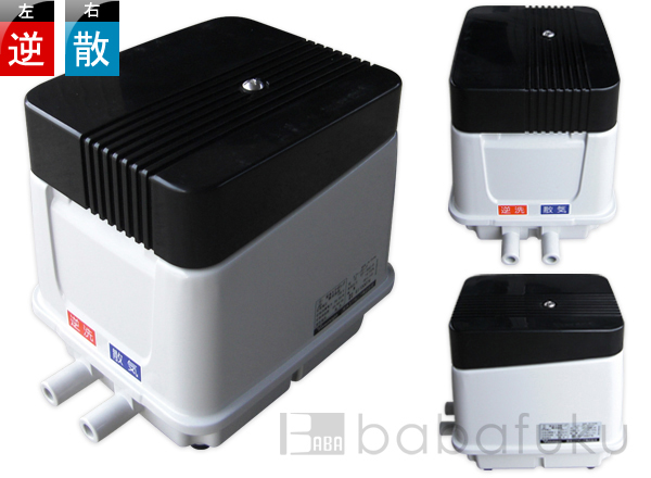 ブロアー 安永EP100H2T(S)-R(右) 詳細図